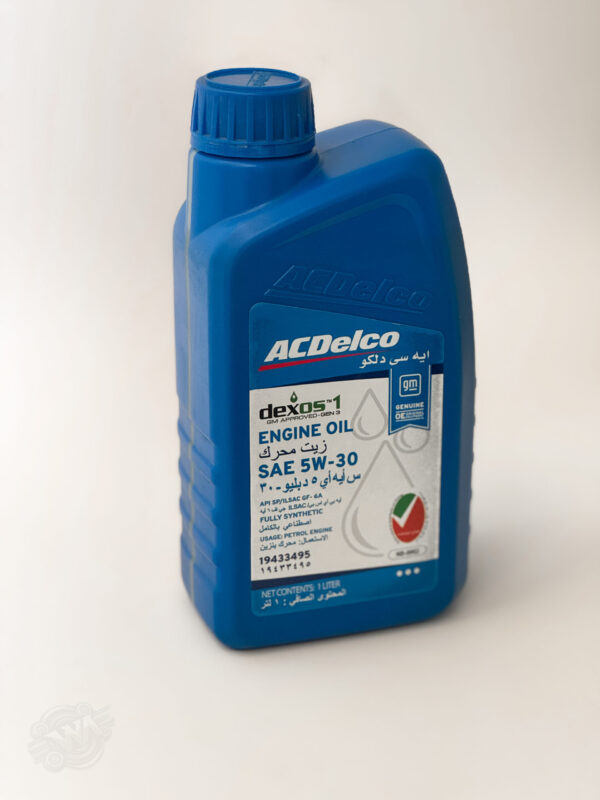 ACDelco 5W-30 Full Synthetic Motor Oil - Image 2