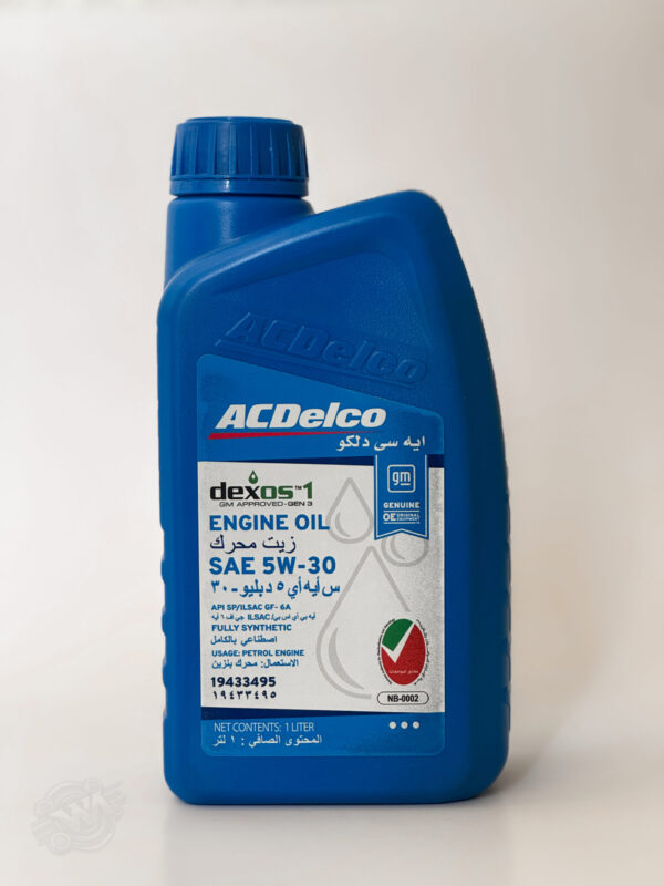 ACDelco 5W-30 Full Synthetic Motor Oil