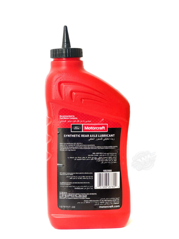 Motorcraft SAE 75W-140 Synthetic Rear Axle Lubricant for Ford, Lincoln, Mercury, and Mazda Vehicles - Image 3